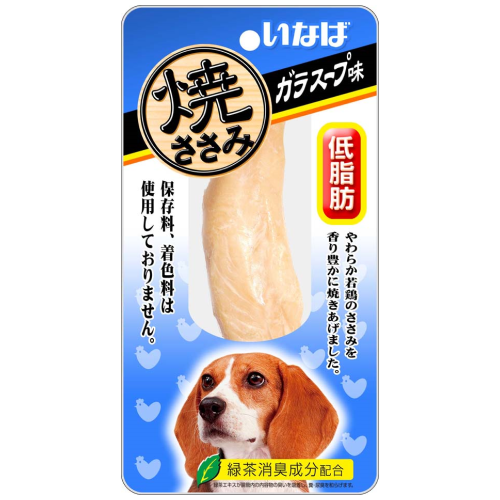 Inaba, Dog Treats, Grilled Chicken Fillet, Chicken Soup