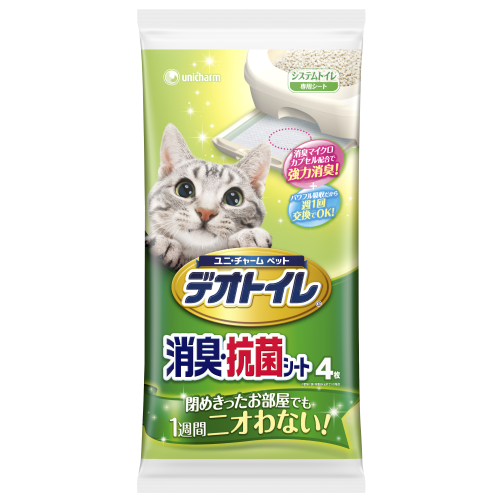 Unicharm, Cat Hygiene, Litter, Absorbent Pads Refill (2 Sizes)