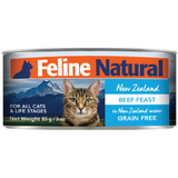 Feline Natural, Cat Wet Food, Beef (2 Sizes, By Carton)