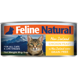 Feline Natural, Cat Wet Food, Chicken (2 Sizes, By Carton)