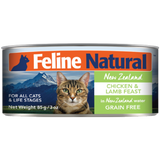 Feline Natural, Cat Wet Food, Chicken & Lamb (2 Sizes, By Carton)
