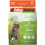 Feline Natural, Cat Food, Freeze Dried, Chicken & Lamb (3 Sizes)