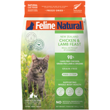 Feline Natural, Cat Food, Freeze Dried, Chicken & Lamb (3 Sizes)