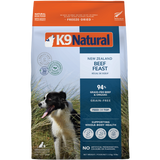 K9 Natural, Dog Food, Freeze Dried, Beef (4 Sizes)