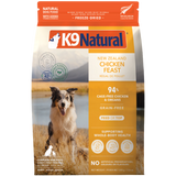 K9 Natural, Dog Food, Freeze Dried, Chicken (4 Sizes)