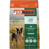 K9 Natural, Dog Food, Freeze Dried, Lamb (4 Sizes)