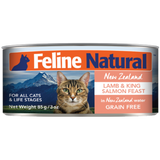 Feline Natural, Cat Wet Food, Lamb & Salmon (2 Sizes, By Carton)