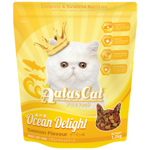 Aatas Cat, Cat Dry Food, Delight Series, FREE Crème Purée with 1.2kg (4 Types)