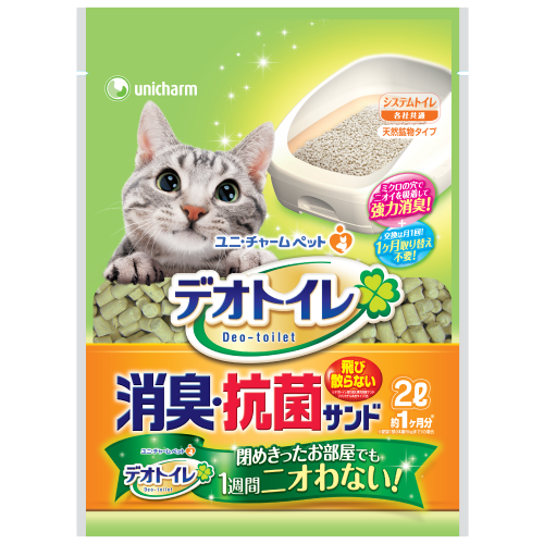 Unicharm, Cat Hygiene, Litter, Zeolite Pellets Refill (2 Sizes)