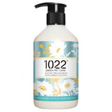 1022 Green Pet Care, Dog Hygiene, Shampoos & Conditioners, Anti-Bacteria Shampoo