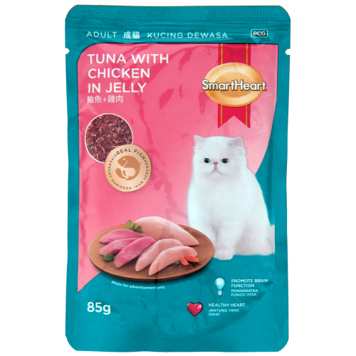 SmartHeart, Cat Wet Food, Adult Cat Pouch, Tuna with Chicken in Jelly
