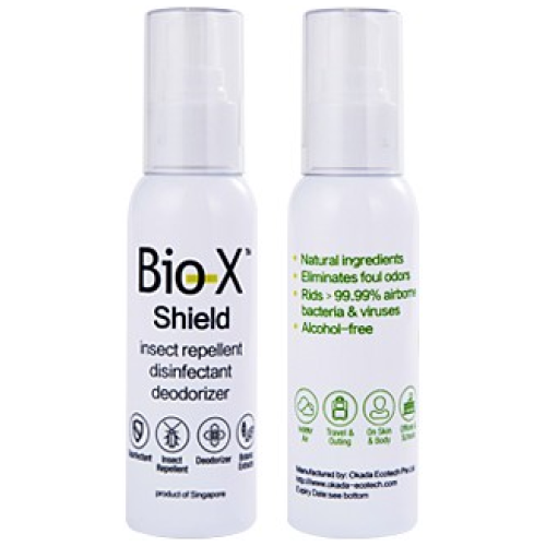 Bio-X, Dog & Cat Hygiene, Shield (Insect Repellent + Disinfectant + Deodorizer)