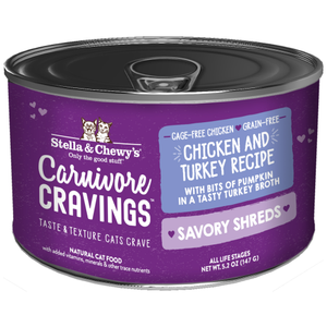 Stella & Chewy's, Cat Wet Food, Carnivore Cravings, Savory Shreds, Chicken & Turkey in Broth