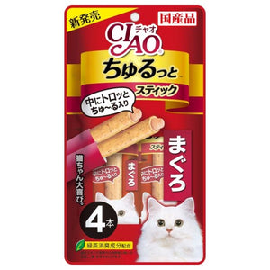 Ciao, Cat Treats, Churutto, Maguro (Tuna)