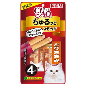 Ciao, Cat Treats, Churutto, Torisasami (Chicken Tender)