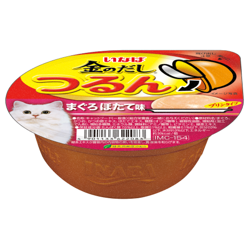 Ciao, Cat Wet Food, Tsurun Cup, Tuna with Scallop Pudding