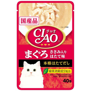 Ciao, Cat Wet Food, Creamy Soup Pouch, Tuna (Maguro) & Chicken Fillet Scallop Flavour (By Carton)