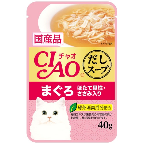 Ciao, Cat Wet Food, Clear Soup Pouch, Tuna (Maguro) & Scallop Topping Chicken Fillet (By Carton)