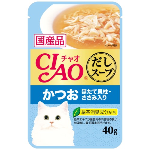 Ciao, Cat Wet Food, Clear Soup Pouch, Tuna (Katsuo) & Scallop Topping Chicken Fillet (By Carton)