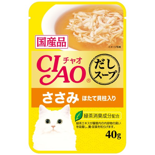 Ciao, Cat Wet Food, Clear Soup Pouch, Chicken Fillet & Scallop (By Carton)