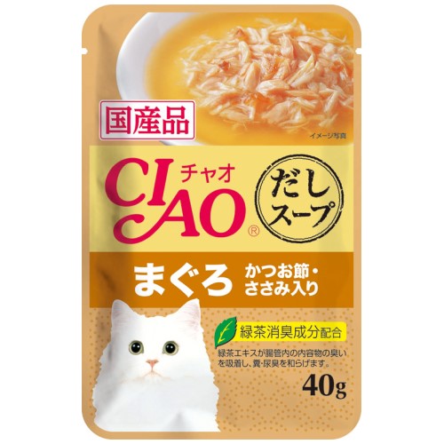 Ciao, Cat Wet Food, Clear Soup Pouch, Chicken Fillet & Maguro Topping Dried Bonito (By Carton)