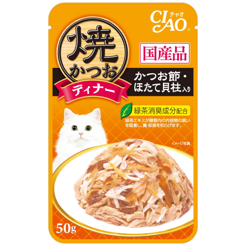 Ciao, Cat Wet Food, Grilled Pouch, Grilled Tuna Flakes with Scallop & Sliced Bonito in Jelly (By Carton)