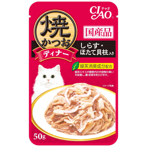 Ciao, Cat Wet Food, Grilled Pouch, Grilled Tuna Flakes with Whitebait & Scallop in Jelly (By Carton)