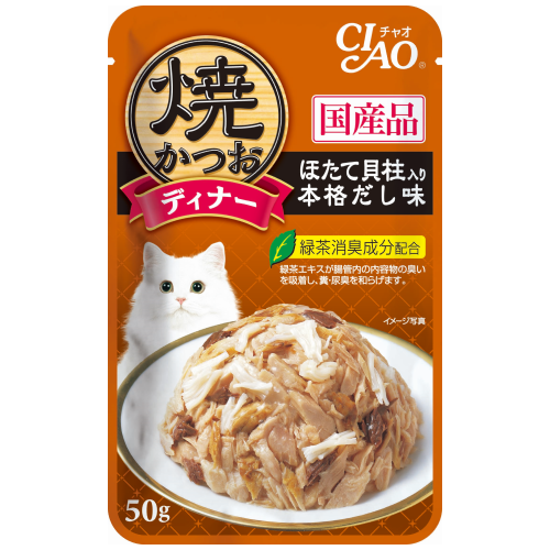 Ciao, Cat Wet Food, Grilled Pouch, Grilled Tuna Flakes with Scallop & Japanese Broth in Jelly (By Carton)