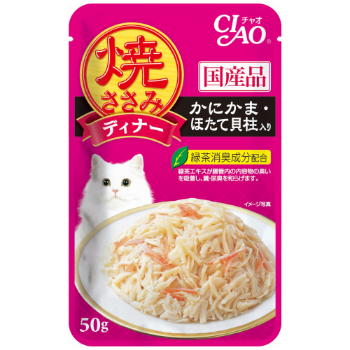 Ciao, Cat Wet Food, Grilled Pouch, Grilled Chicken Flakes with Crabstick & Scallop in Jelly (By Carton)
