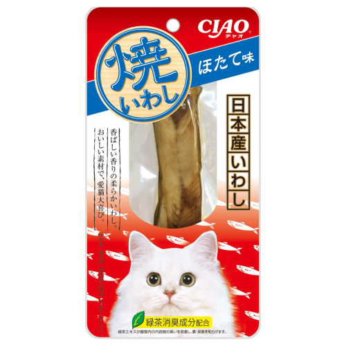 Ciao, Cat Treats, Grilled Iwashi Fillet, Scallop