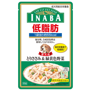 Inaba, Dog Treats, Low Fat Pouch, Chicken Fillet & Vegetables in Jelly (By Box)