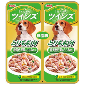 Inaba, Dog Treats, Twin Pouch, Chicken Fillet & Vegetables in Jelly (By Box)