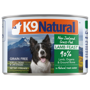 K9 Natural, Dog Wet Food, Lamb (By Carton)