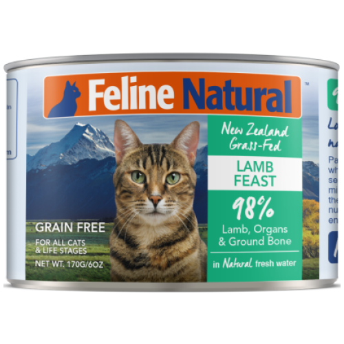 Feline Natural, Cat Wet Food, Lamb (By Carton)