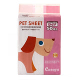 Cocoyo, Dog Hygiene, Pee & Poo, Pee Sheets (3 Sizes)