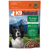 K9 Natural, Dog Food, Freeze Dried, Lamb (4 Sizes)
