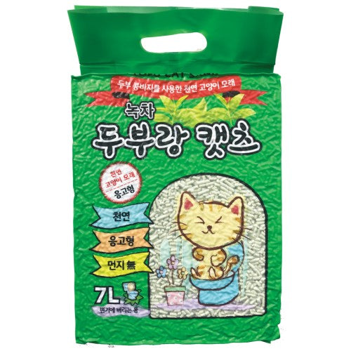 Love Cat, Cat Hygiene, Litter, Tofu, Green Tea (Vacuumed Packed)
