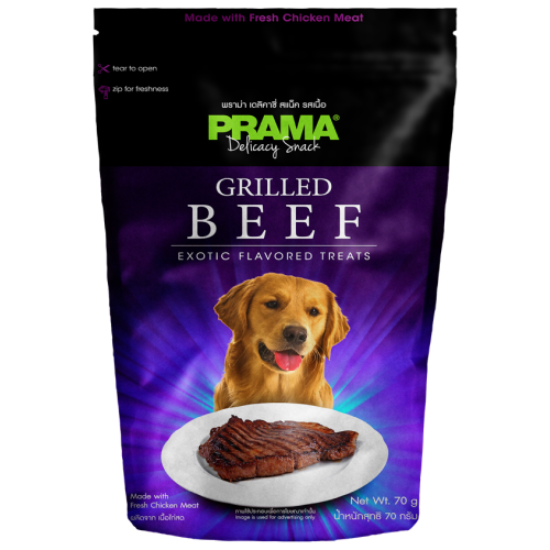 Prama, Dog Treats, Grilled Beef