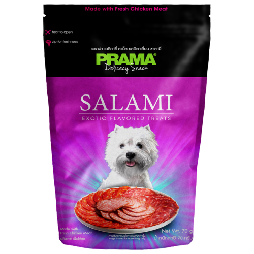 Prama, Dog Treats, Italian Salami