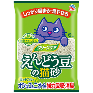 Earth Pet, Cat Hygiene, Litter, Green Pea, Original
