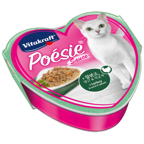 Vitakraft, Cat Wet Food, Poesie Hearts, Turkey, Carrot & Spinach in Sauce (By Carton)