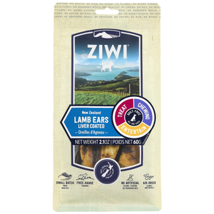 Ziwi, Dog Treats, Air Dried, Lamb Ears