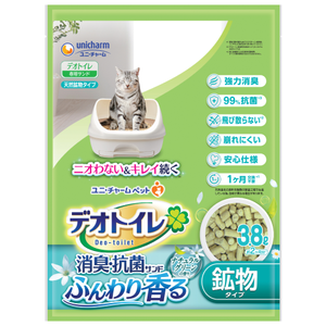 Unicharm, Cat Hygiene, Litter, Zeolite Scented Pellets Refill (2 Scents)