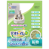 Unicharm, Cat Hygiene, Litter, Zeolite Scented Pellets Refill (2 Scents)